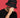 Honda Reversible Bucket Hat