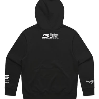 2024 Bathurst 1000 Unisex Pullover Hoodie