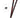 Supercars Lifestyle 2025 Tour Lanyard