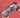2026 Bathurst 1000 Mono Number Plate - PRE ORDER