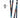 Ford Mustang Lanyard